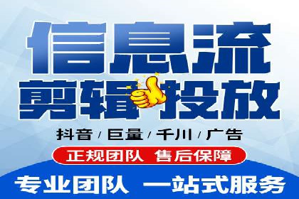 深度解析：百度推广的五大成功案例